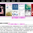 彩吧论坛一首页一彩票论坛福彩论坛体彩论坛3d彩票论坛